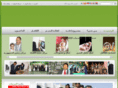 yateem-dev.org