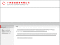 chs-ing.com