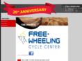 freewheelingbikes.com