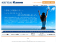 kanon-jp.com