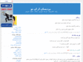 mehrovan.com