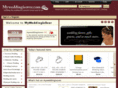 myrelationshipisover.org