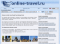 online-travel.ru