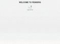 penserq.com
