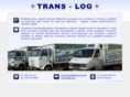 trans-log.info