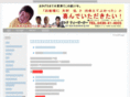 ad-alpha.org