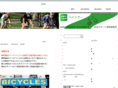 bic9.com
