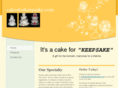 cakesforkeepsake.com
