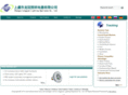 longguan-lighting.com