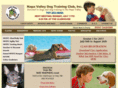 nvdtc.com