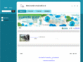 soap-rocks.net