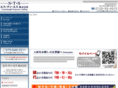 sts-kyoto.com