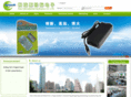 aresworth.com
