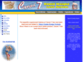 cerum7.com
