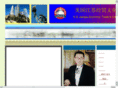 jiangsuusa.org