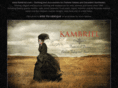 kambriel.com