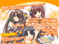 navel-live.net