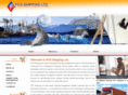 pcs-shippingbd.com