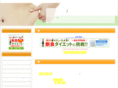 ps-automobile.com