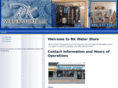 rkwaterstore.com