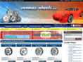 vonmax-wheels.com