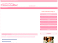 audition-jp.com