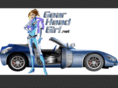 gearheadgirl.net