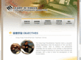 ptcetc.org