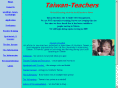taiwan-teachers.com
