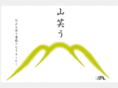 uea00.com