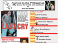 framedinthephilippines.net