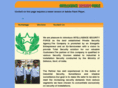 securityservicesinchennai.com