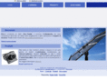 sitecsistemidisicurezza.com