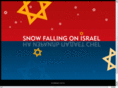 snowfallingonisrael.com