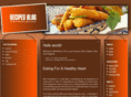therecipesnook.com