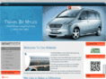 travelbymyles.com