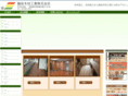 woody-art-hosoda.co.jp