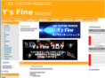 ys-fine.com