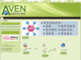 aven-network.com