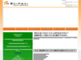 create-inet.co.jp