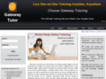 gatewaytutor.com
