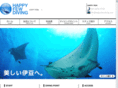 happyfew-diving.com