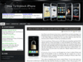 howtounblockiphone.com