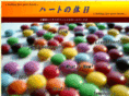 ikuro-note.com