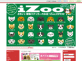 izoo-shop.com