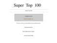 supertop-100.com