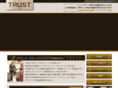 trust-bodymake.com