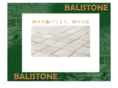 balistone.com