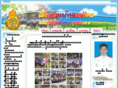 bantakhian.com