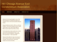 161chicagoavenueeast.com